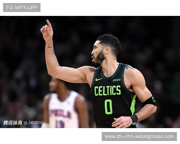 凯尔特人若保持当前状态，冠军呼声只会更响亮